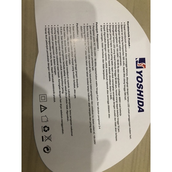 RAKET NYAMUK CAS YOSHIDA RN 888