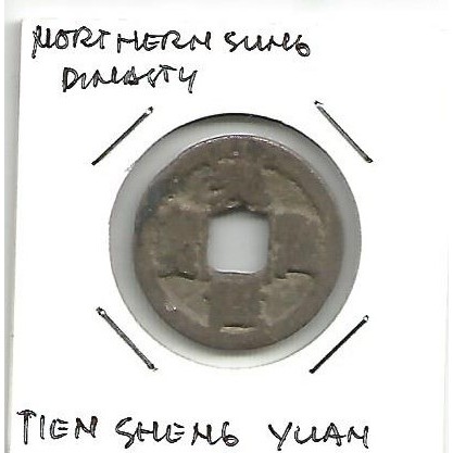 Koin Gopok Antik China Northern Sung Dinasty Asli Tien Sheng Yuan