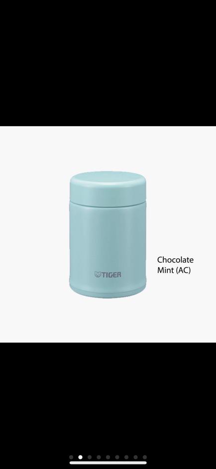 Tiger Insulated Food Jar Thermal Hot Cool Soup Cup Mca Thermos Makan Panas Bayi Anak