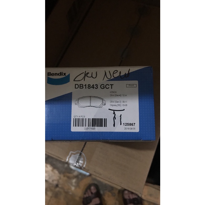 Kampas Rem depan Honda CRV 2008-15 Original *