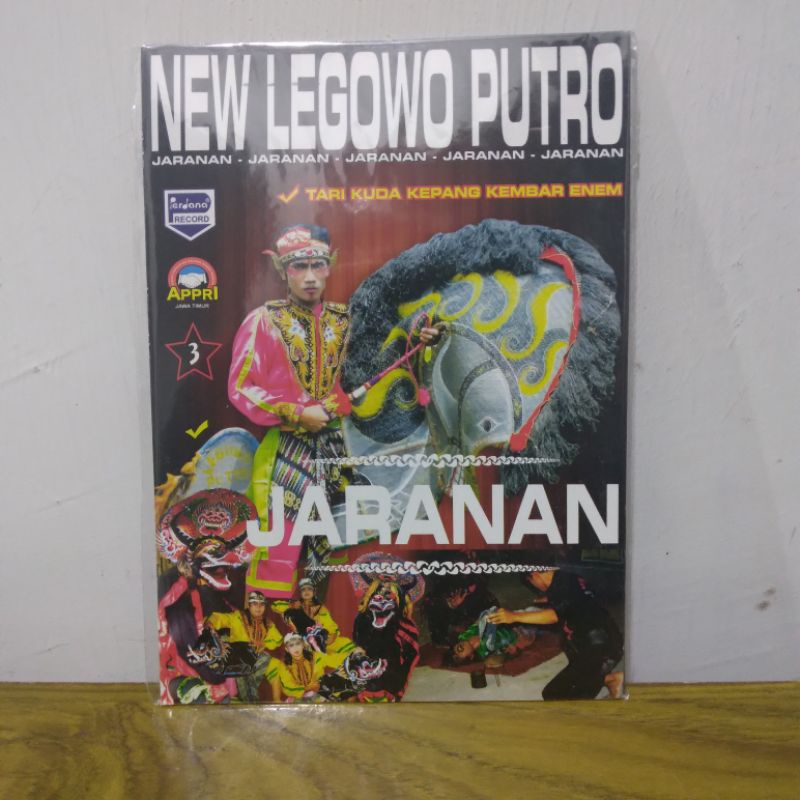 Vcd kesenian jaranan New Legowo Putro.