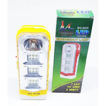 Mitsuyama MS 6026 Emergency Lamp