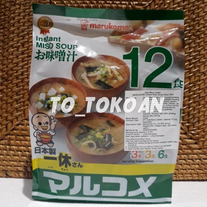 

Terbatas - Marukome Instant Miso Soup Ikkyu San | Sup Miso Instan 222 Gr