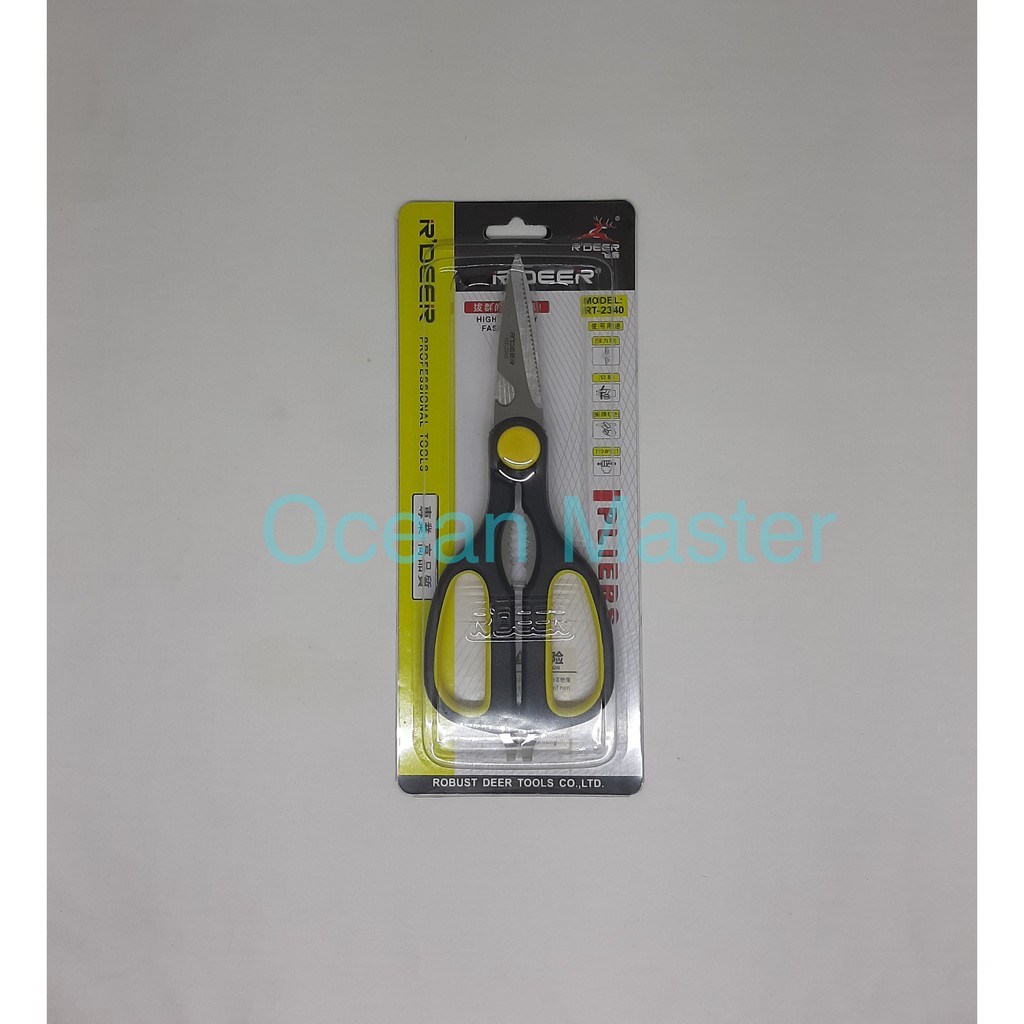 

Gunting Gagang Pvc Hitam R'Deer RT-2340, 8" / Gunting Kertas / Gunting Dapur