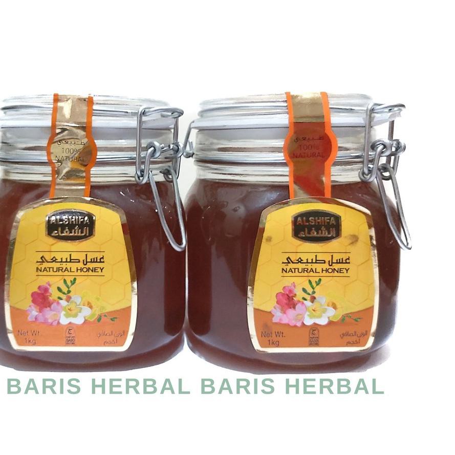 

✅ 26ϗ Madu ALSHIFA Natural Honey 1 kg ORIGINAL !!