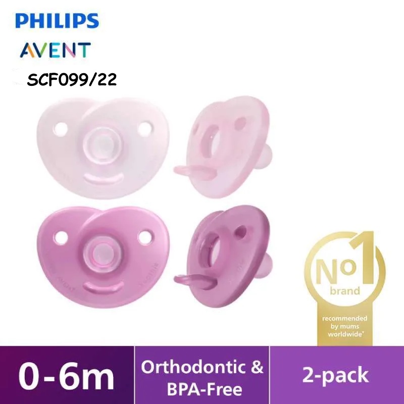 BOSU373 EMPENG PHILIPS AVENT SOOTHIE HEART 0-6M PACIFIER EMPENG BAYI