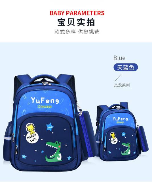 TAS RANSEL ANAK TAS BACKPACK YUFENG TAS RANSEL ANAK LAKI-LAKI PEREMPUAN RANSEL ANAK SCHOOL BAG