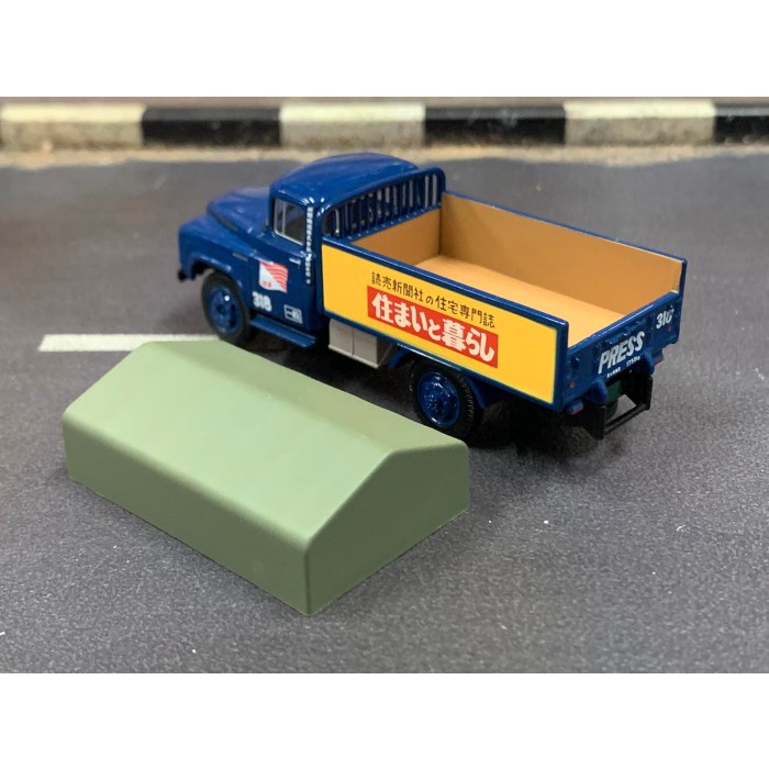 Tomica Limited Vintage LV-62a Nissan 680 Type Newspaper Transporter