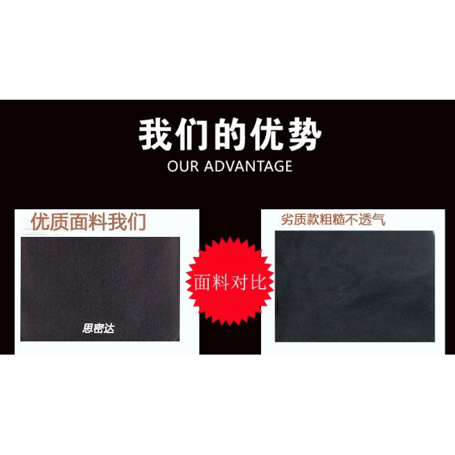 Masker Motor Full Face Balaclava