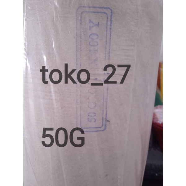 Kain Keras 50G 100Yards