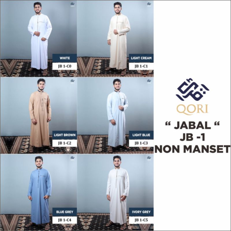 Qori apparel Gamis/jubah terbaru - Lengan non manset