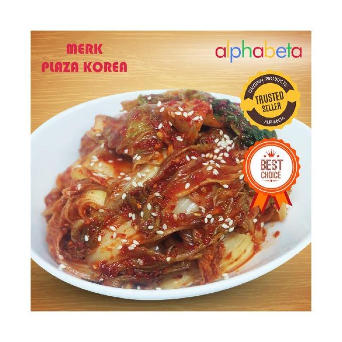

KIMCHI SAWI FRESH 500 GRAM PLAZA KOREA - MAKANAN HALAL Promo