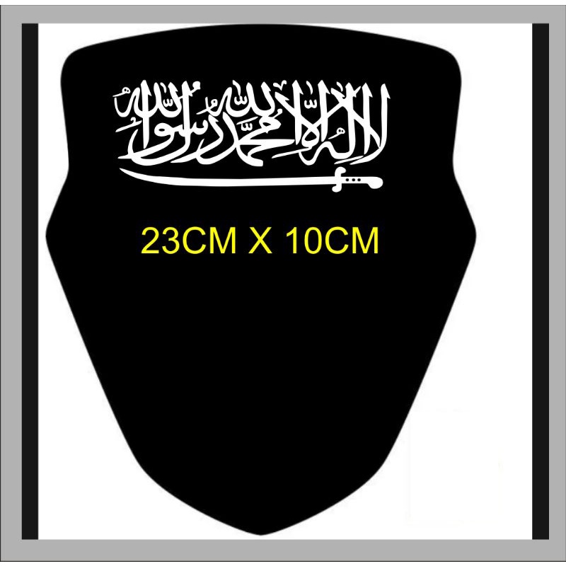 stiker cutting syahadat buat di kaca mobil dan visor