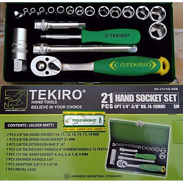  Kunci SOK TEKIRO KUNCI SHOCK TEKIRO TEKIRO 21 PCS HAND 