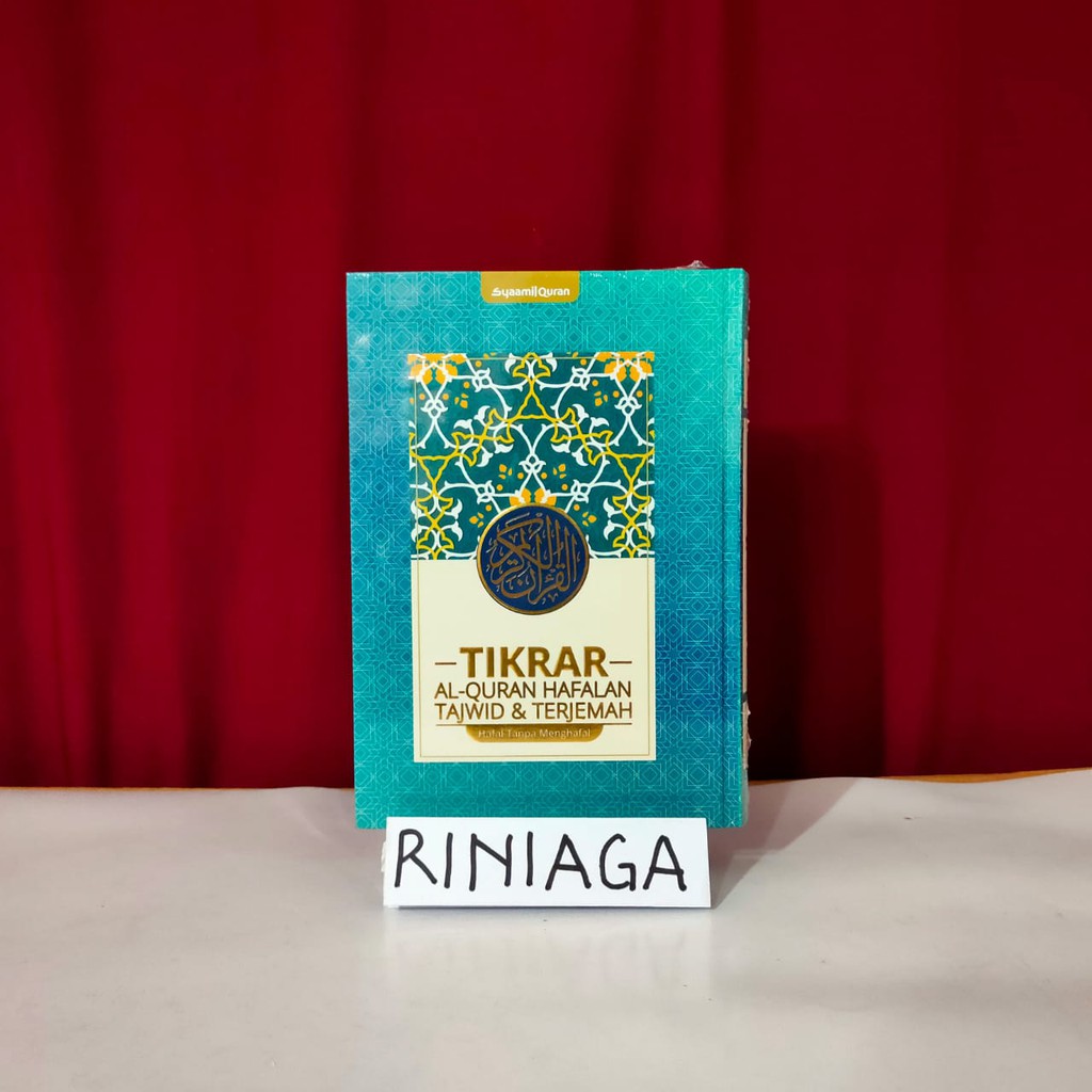 ( BISA CUSTOM CETAK NAMA ) Al-Quran Hafalan Tikrar Ornamen A5 HC - Syamil Quran - riNiaga