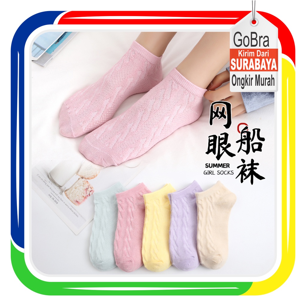 Gobra ♕ KK027 Kaos Kaki (Tanpa Kemasan) Wanita Tipis Pendek Semata Kaki Motif Pattern Rajut Polos Fashion Korea Women Sock Import Murah