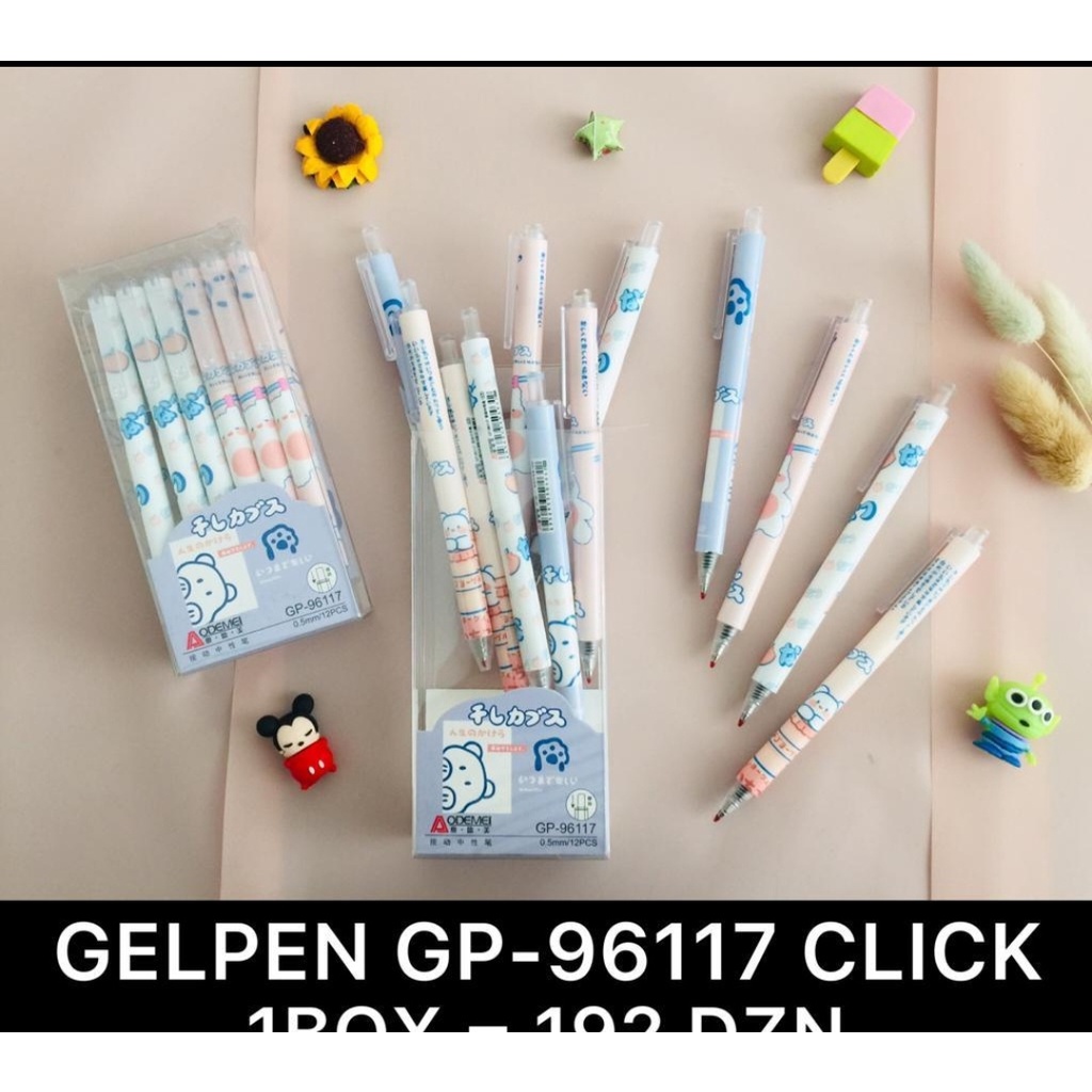 

ballpoint gel aodemei gp961xx satuan clik