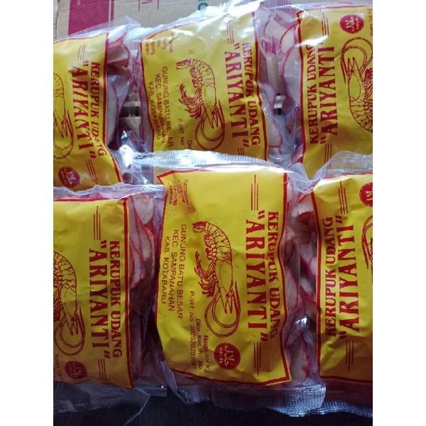 

kerupuk udang Aryanti