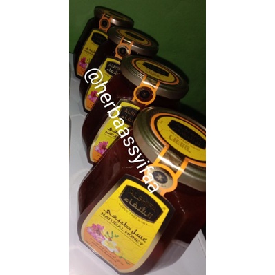 

(ASLI) Madu Al Shifa Natural Honey 500gr