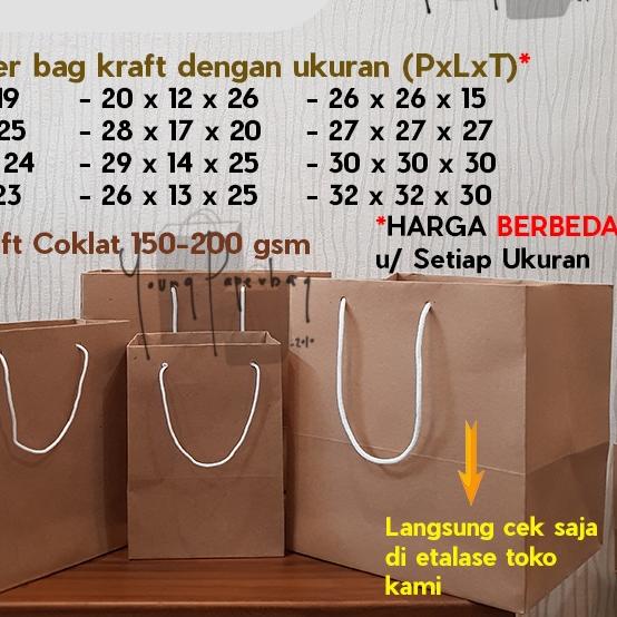 

Paper Bag Kue/Nasi/Bento Box Polos Kraft Coklat 22 x 22 x 30 150GSM