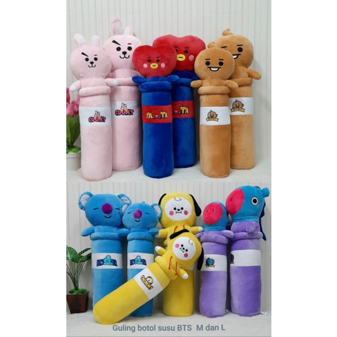 Guling Boneka BTS/Guling Karakter/Guling Chimmy Tata Cooky Koya