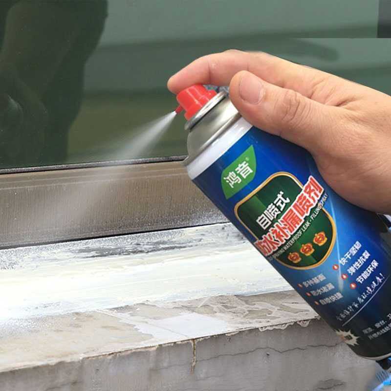 spray ajaib anti bocor waterproof leak proof/spray perekat ajaib