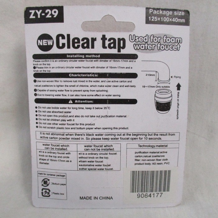 CLEAR TAP Saringan Kran Air Water Filter  With Zeolite &amp; Active Carbon Food Safety