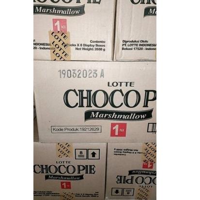 

ㄼ Lotte Chocopie 28gr ( Isi 12pcs ) / Choco pie coklat Marshmallow / keju richees BEST SELLER 4099 ◉