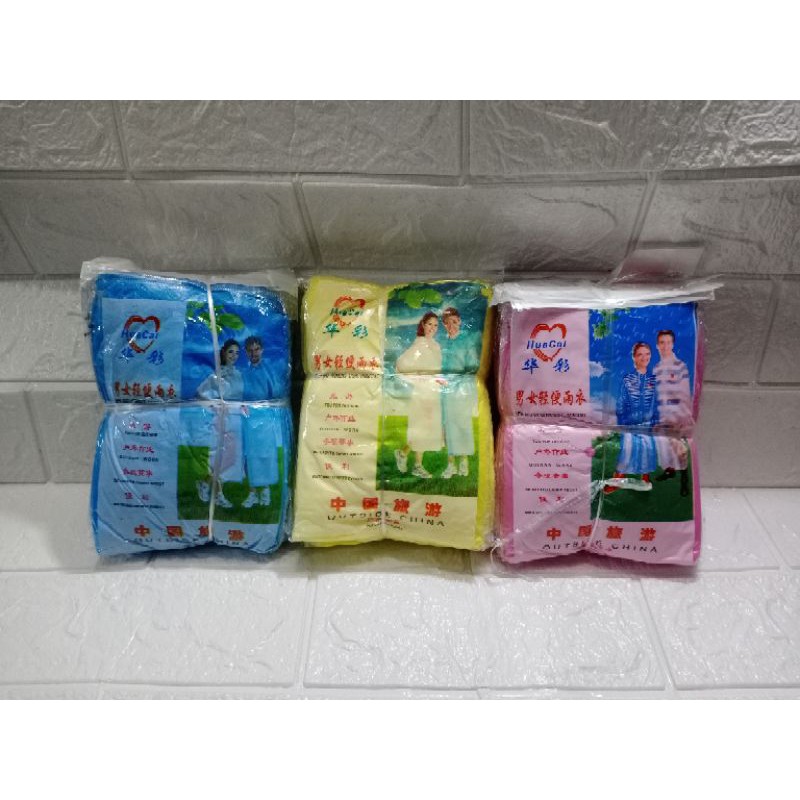 jas hujan plastik/isi 10/harga perpcs/jas hujan darurat/jad hujan plastik korea/ minim 10bj