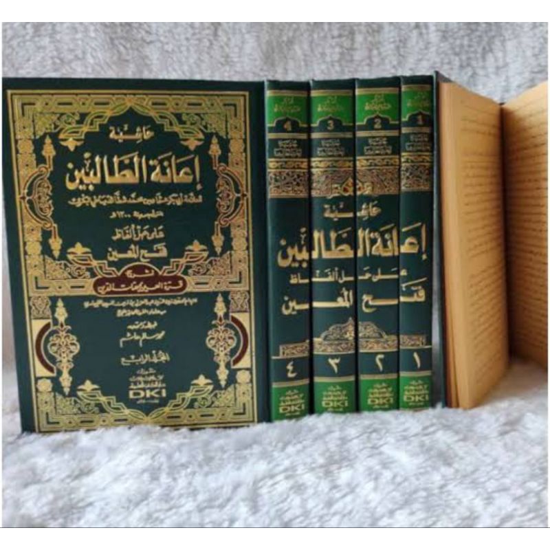 ianatut tholibin dki kuning