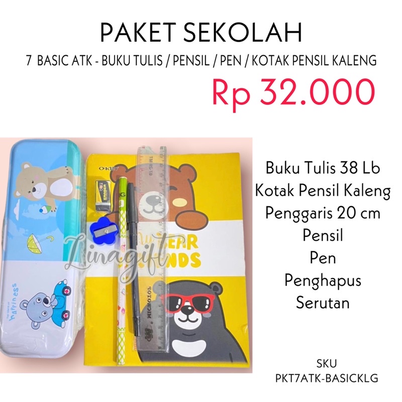 ( Set Paket Basic ) STATIONERY SET 7 MACAM - ALAT TULIS SEKOLAH - SOUVENIR / GOODIE BAG / HADIAH KADO