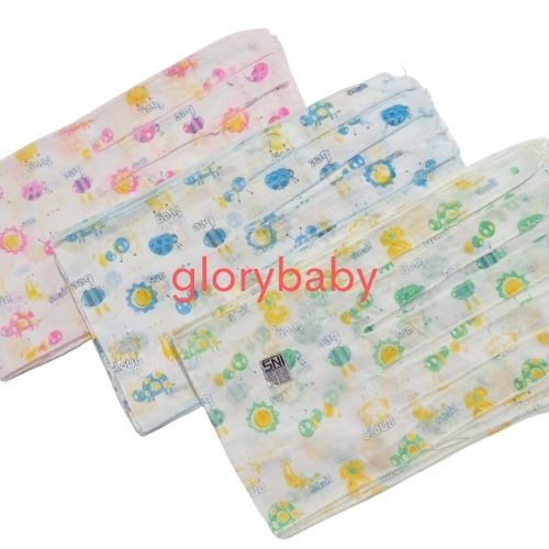 Gurita Bayi Baru Lahir | Gurita Bayi | Gurita Tali | Gurita Ikat Newborn