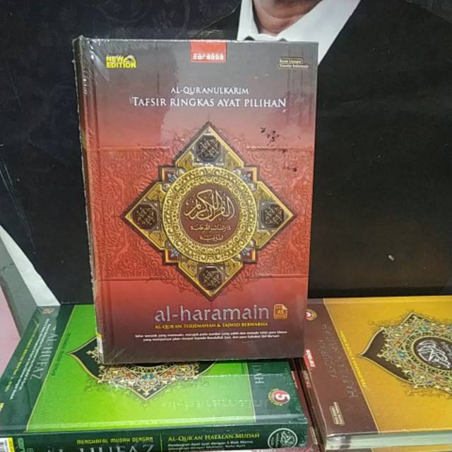 AL QURAN AL HARAMAIN A5 TERJEMAH DAN TAJWID WARNA