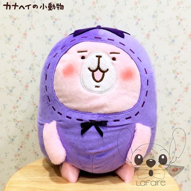 Boneka Usagi Eggplant