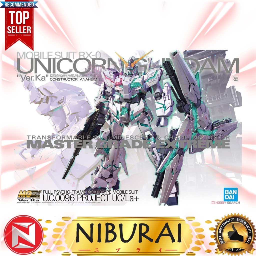 1/100 MG Unicorn Gundam Ver Ka MG EX