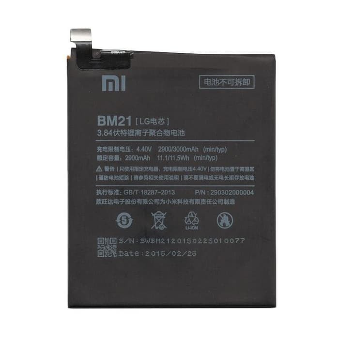 Battery Baterai Batre Handphone Xiaomi Redmi Note Bamboo BM21/ BM 21 Note 5 Pro BM-21