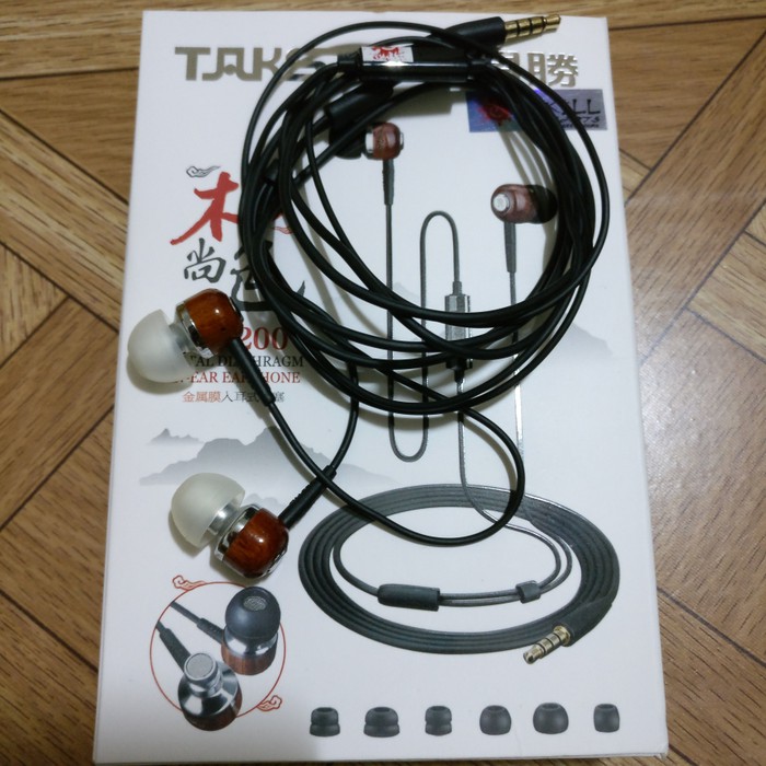 Takstar Hi1200