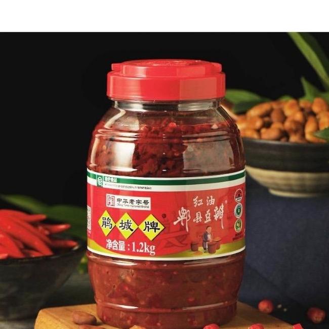 

DOUBANJIANG BROAD BEAN CHILI SAUCE / SAMBAL
