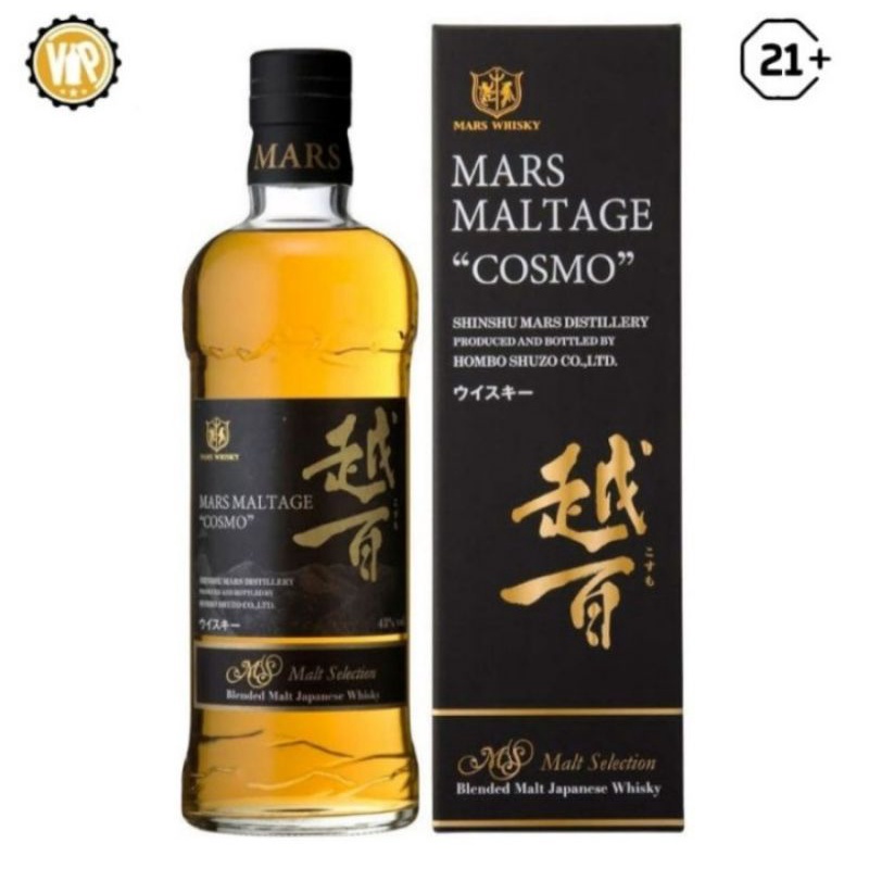 Mars Iwai Maltage Cosmo Whisky