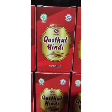 Kapsul Qusthul Isi 45 kapsul | Qusthul Serbuk