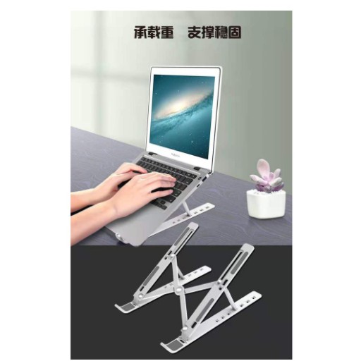 Holder Laptop Lipat Laptop Stand Holder Tablet Portable Multifungsi