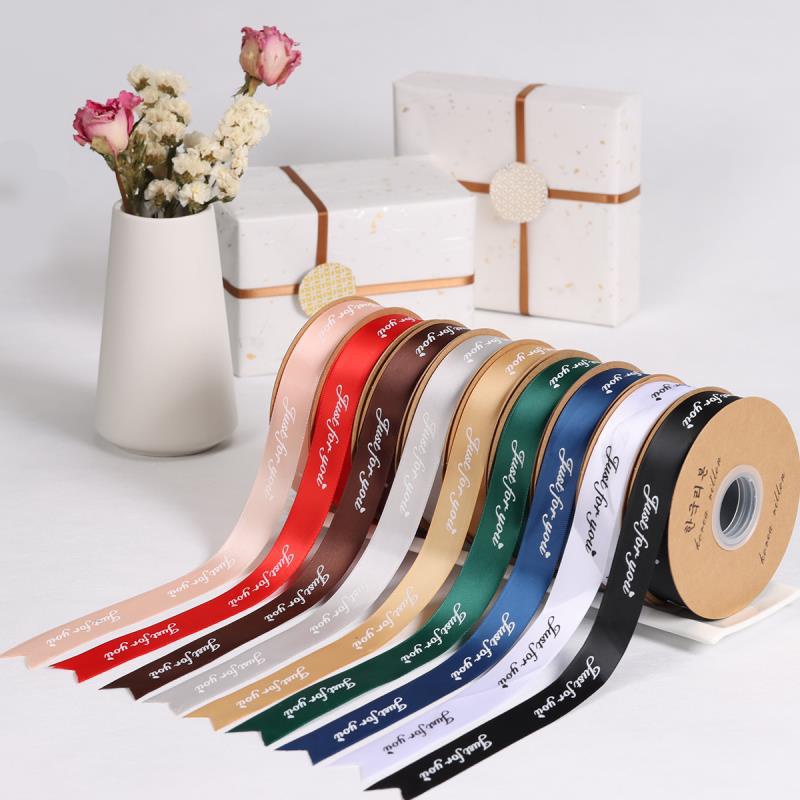 

SF009 Pita cetak Just For You bucket bunga dan kado per meter
