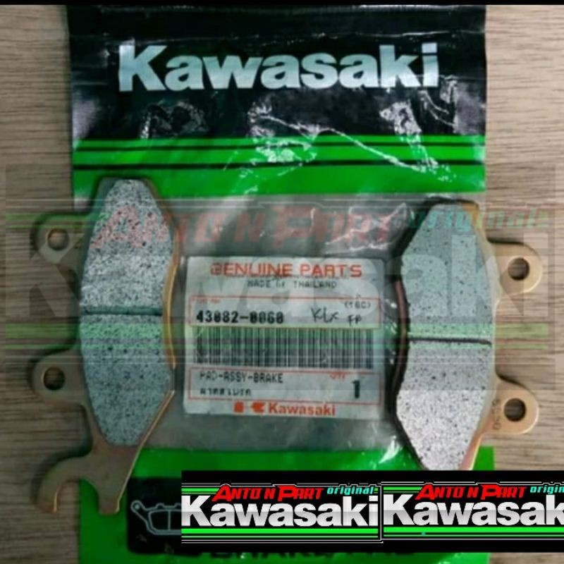 kampas rem depan klx 250 dan d tracker 250 original kawasaki