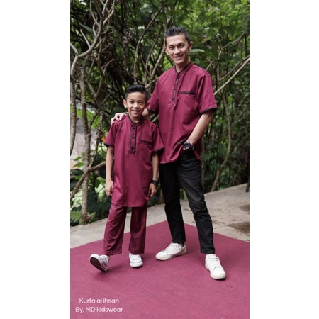 Koko couple Al Ihsan