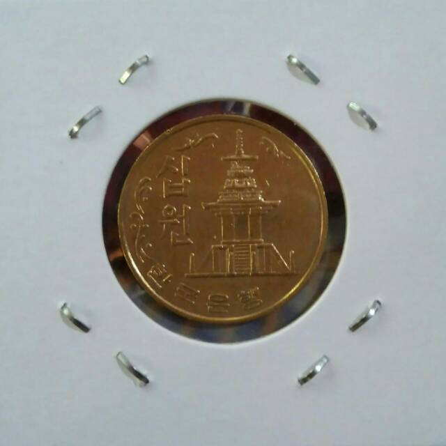 Koin 10 won korea 1978