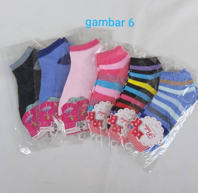 Kaos Kaki  Remaja Pendek Motif Kemasan