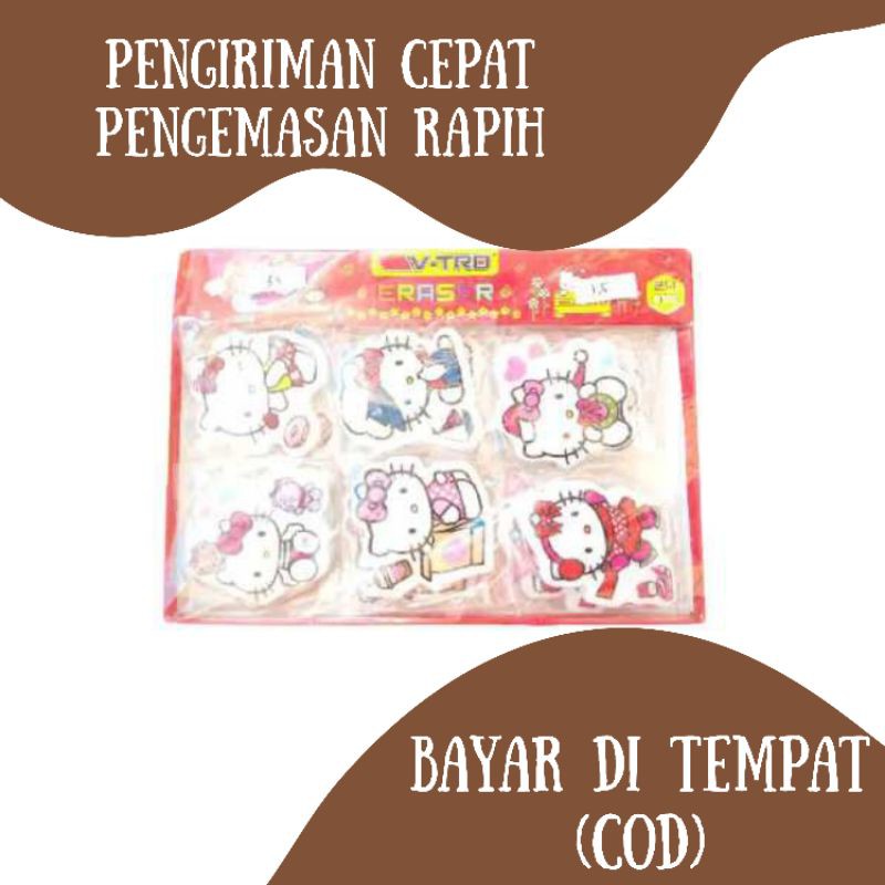 

5 PCS PENGHAPUS KARET KARAKTER LUCU ERASER