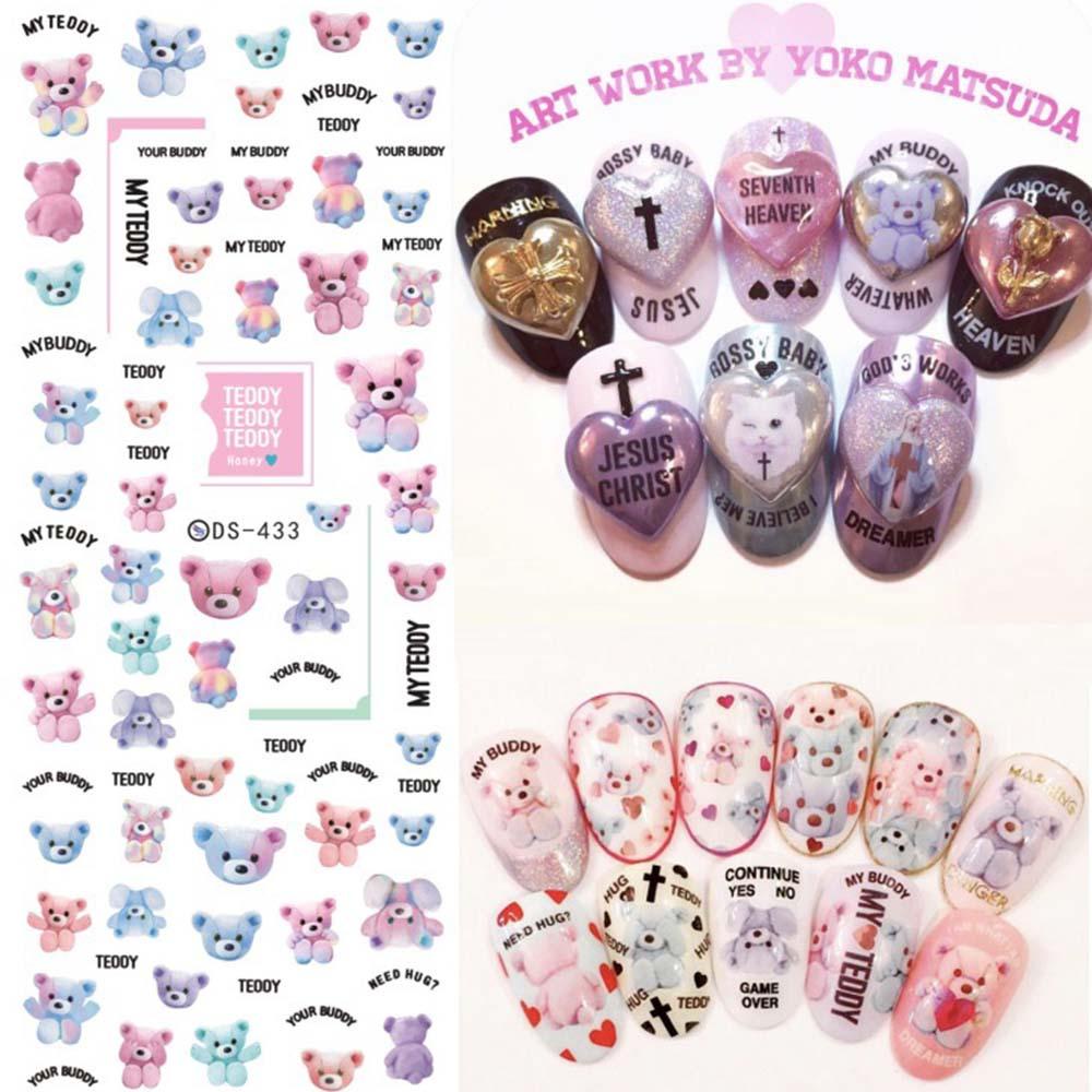 Agustina Beruang Lucu Dekorasi Stiker Dirancang Dengan Indah DIY Sticker Decals acrylic manicure Alat Foil Kuku 3D Nail Art Stickers