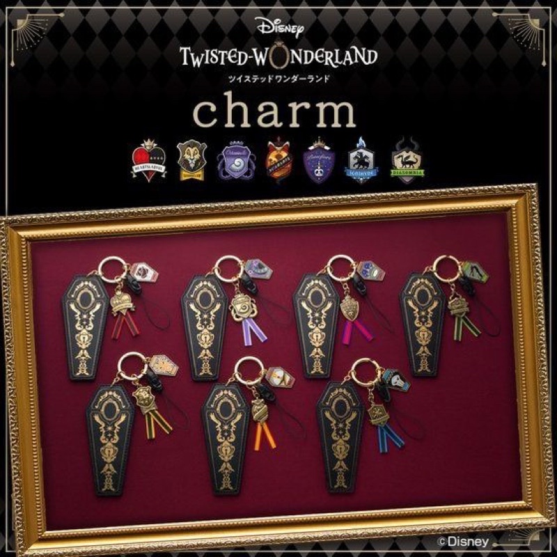 Disney Twisted Wonderland Premium Coffin Charm