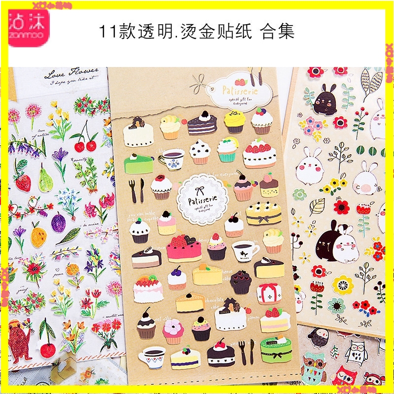 Logo Stiker Makanan Lucu - Logo Keren